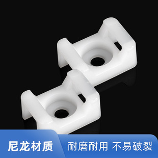 Saddle Type Holder Screw Type Nylon Fixed Wire Holder Hc-1-2-3-4-5-7 Wire Card