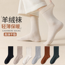 ɽ��q��ë�mŮʿ�ﶬ����ů��Ͳ���챡��l����q�L�m�ٴ����m��