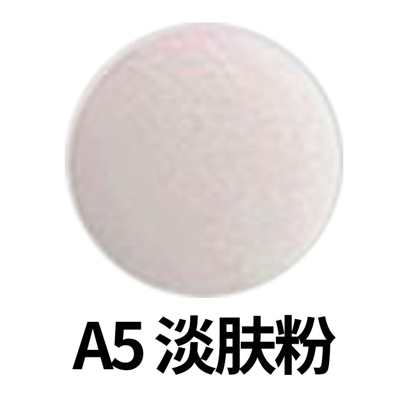 環境に配慮したヨーロッパ標準POMフロストT09プラスチックはレインコート樹脂を押して、子供のプラスチックの四合ボタンをひそかに留めた|undefined