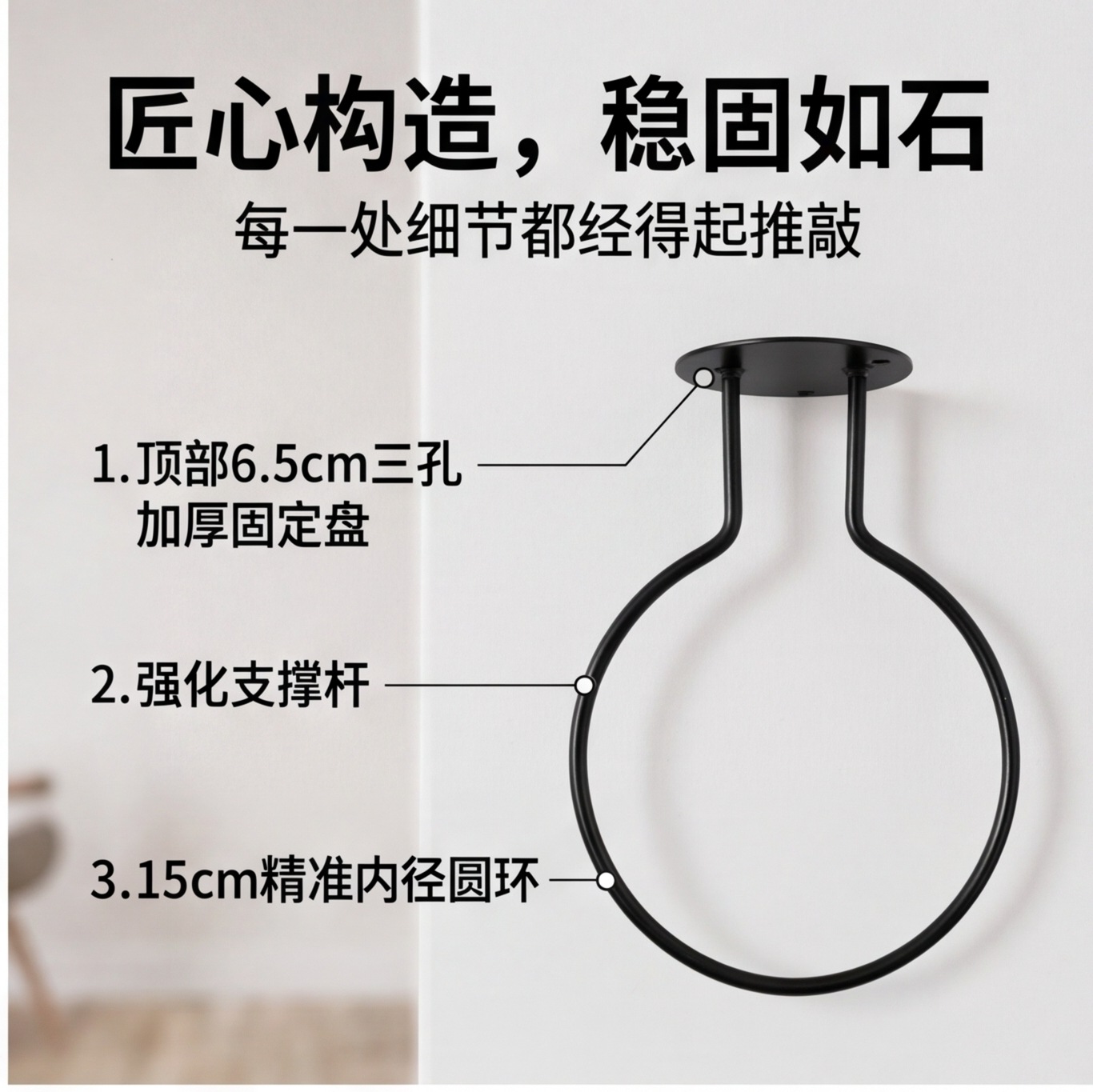 壁挂球架篮球足球橄榄球球类收纳架框摆放置球架放室内用品置物架