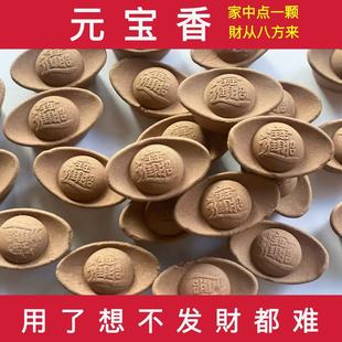 �S�����lԪ����lؔ����ù�����Ȼ̴��������ؔ�񠔌��ù���Ѭ��