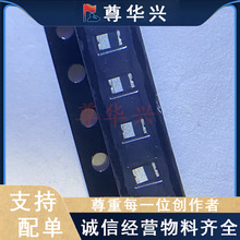 WAN2012F245C04 �O�����C�մ��NƬ�쾀 �{���쾀2.45GоƬ ԭ�b