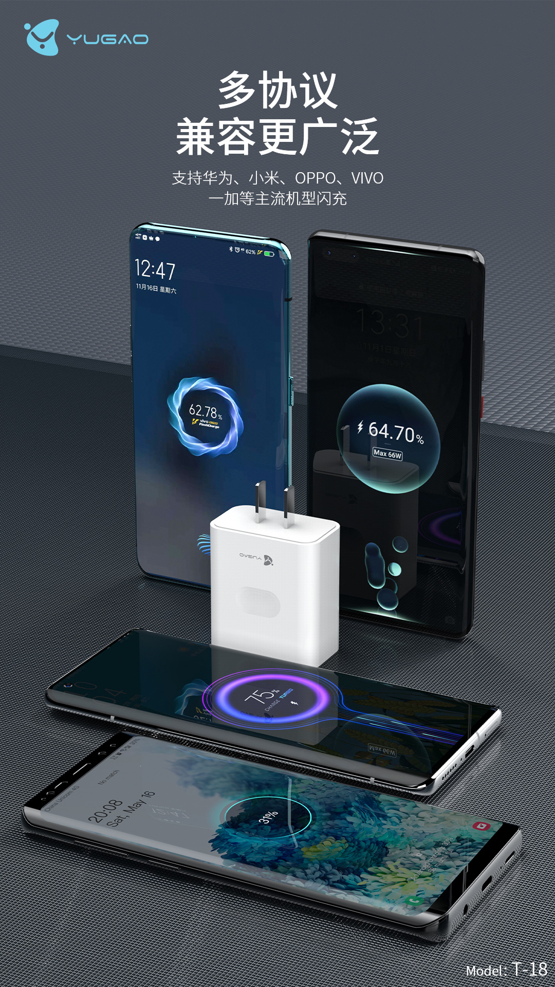 微信图片_20210324203354