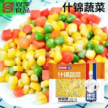 ʲ�\�߲����ك���ʽ�s����ɫ���������㶹��ϳ�����_�������l