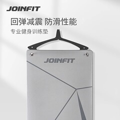 Joinfit ジム フィットネス トレーニング マット 仰臥起坐 メンズ コンプレックス 体力 腹筋 ホイール スポーツ マット