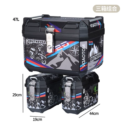 Universal for Electric Motorcycles and Electric | Motorcycle trunk - gs-knight-stickers-three-boxes-of-pp-material-combination-model-with-lining-and-free-integrated-bracket-requires-matching-flat-shelves