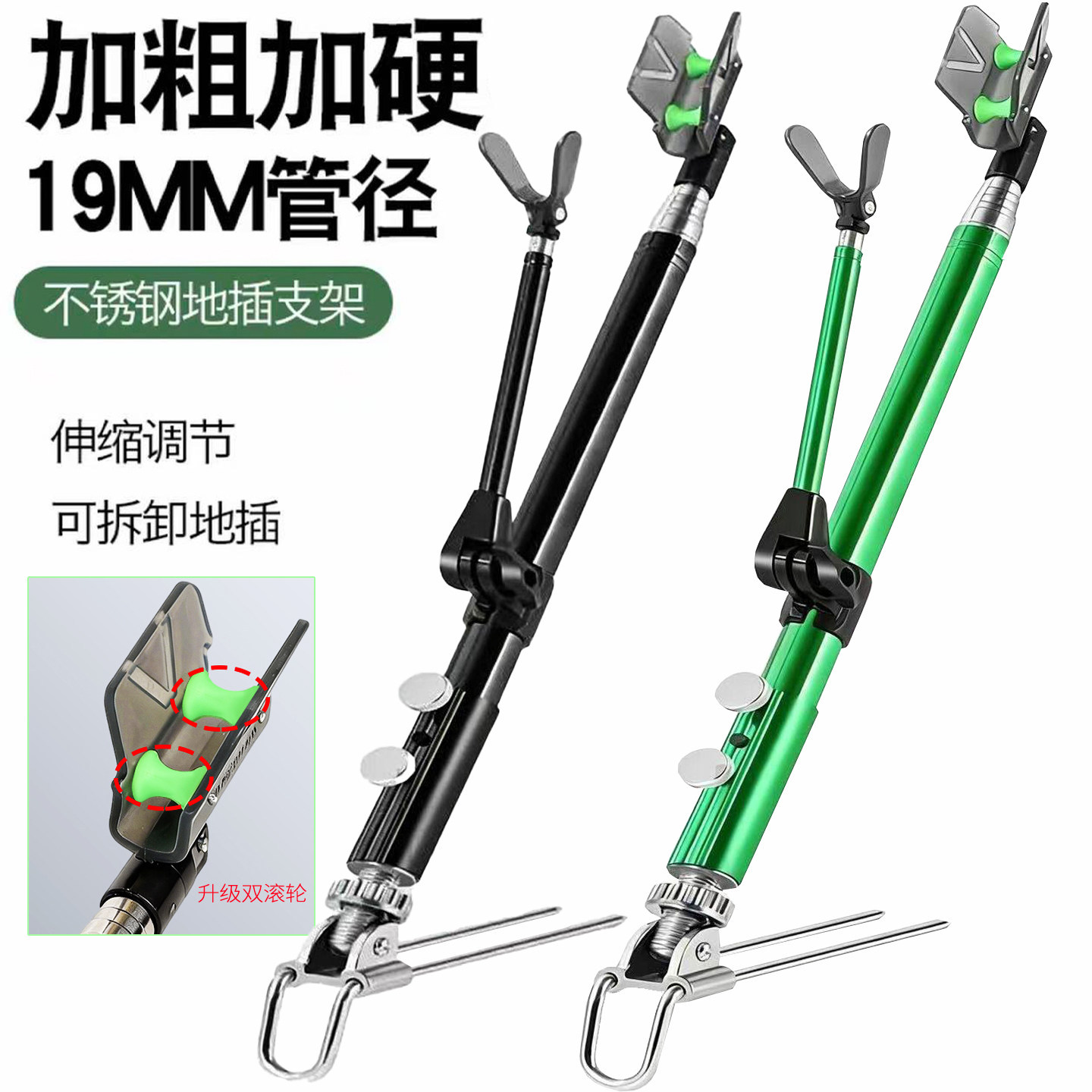 Fishing rod holder with universal adjustment, ground-mounted carbon bracket, aluminum alloy rod holder, ground-mounted fishing rod holder