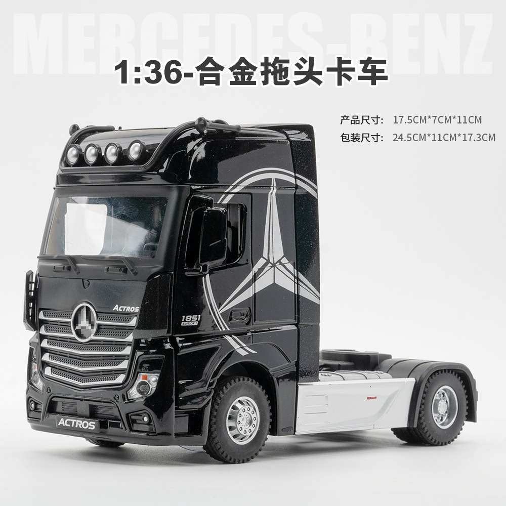 C209 - Mercedes-Benz Trailer - Negro - Boxed