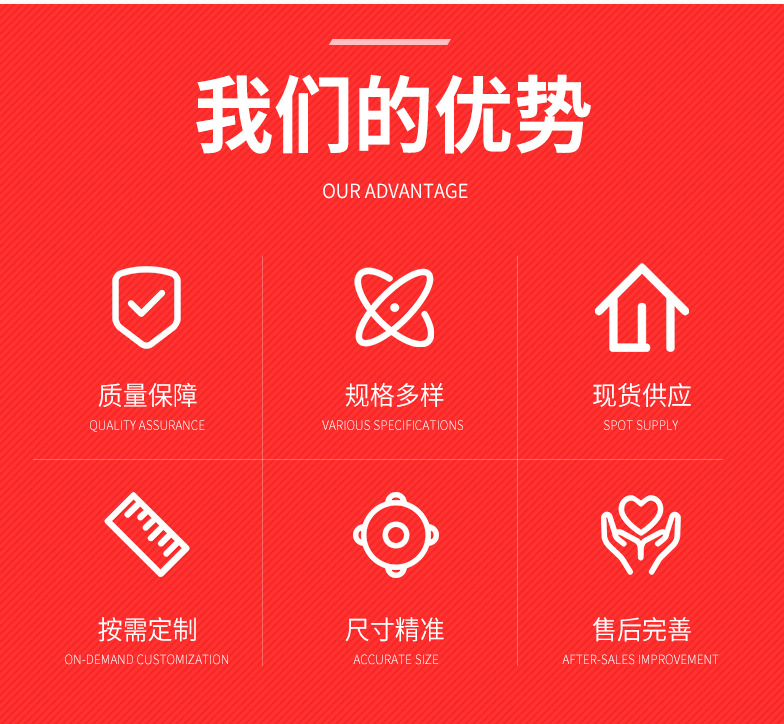 微信图片_20240321024702_04.jpg