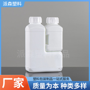 ��ĸ�M������ƿ1000��300ml���������ƿ�Ҹ������bƿ�rș����ƿ