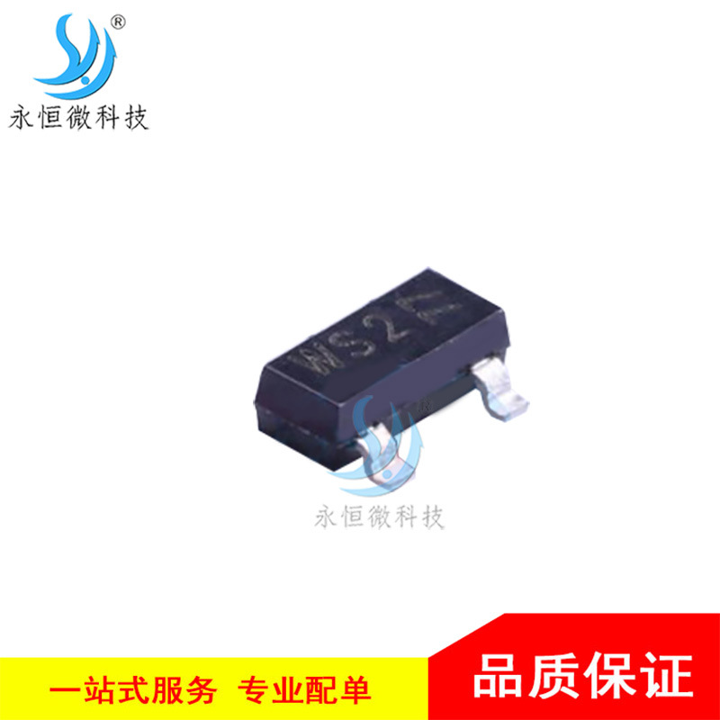 全新原装 BZX84-B3V3 SOT-23 稳压二极管 BZX84-B3V3,215 3.3V