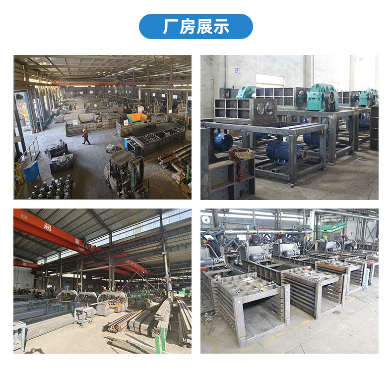 曲阜世久机械科技有限公司爆款详情页_14