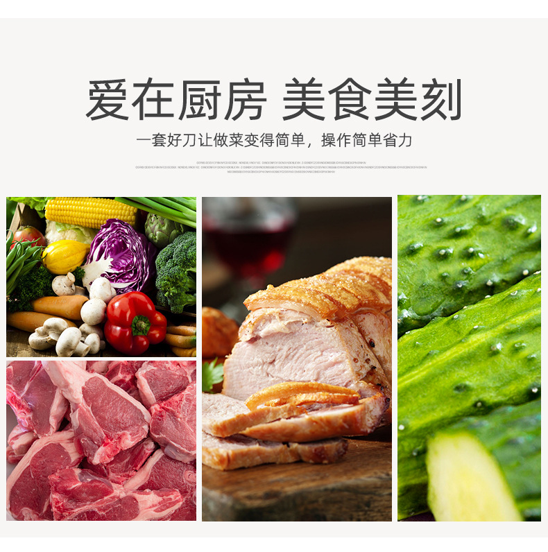 方形刀座刀具7件套_11.jpg?x-oss-process=image/format,png