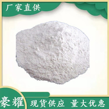 供应 氯化锌铵 工业级 电池级 45% 量大优惠