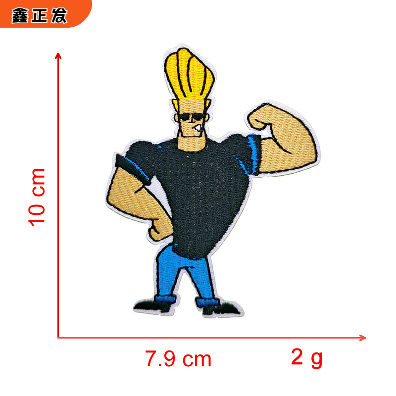 蓝黑色肌肉男.fw.png