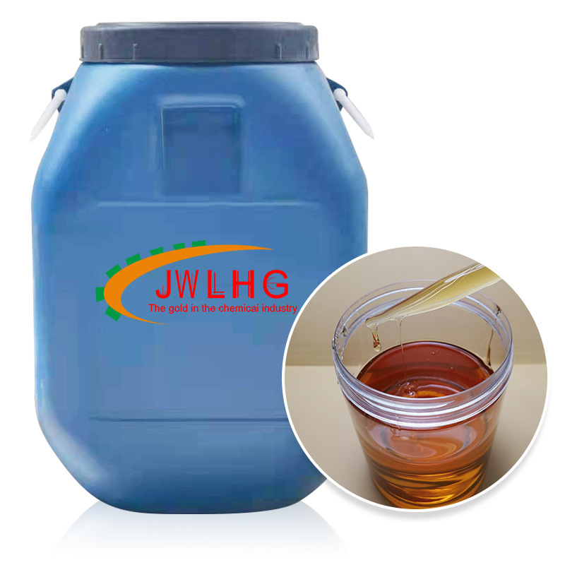 J-990水性环氧树脂透明化学稳定性好粘合力强环氧树脂厂家直发