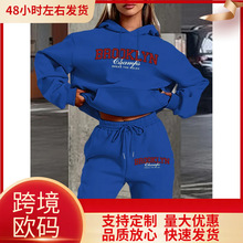 Women's Cool  Printed Casual Pants Set Long Sleeve Pocket Ho