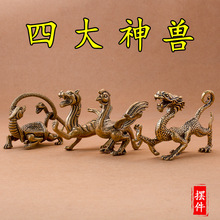 �S�~�Ĵ���F�[�������׻���ȸ���䄓���ķ��[��һ�׼Ҿӹ�ˇ�YƷ