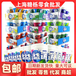 ���_ľ�Ǵ��o�ǿ�����56g40��6ƿ�b���ж�N��ζ���e��ʳ