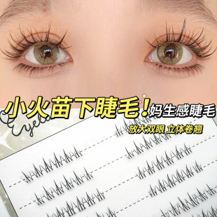 С�����½�ë�ٽ�ë�δطֶ�ʽŮ��Ȼ����͸�����Լ޽������۽�ë
