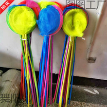 ���~�W��̖��ͯˮͰ�����~�؝O�W�L�U�׃��@�~��ȫ��90cm����