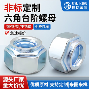 ��������̨�A��ĸ��\�ǘ˶����������a�S��m3-m20���ߏ����P