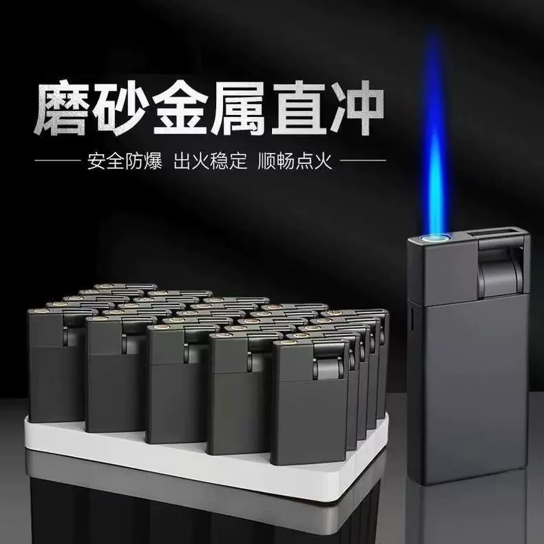 批发网红卡通扣扣机铁壳金属防风打火机充气UV打印防风打火机定制