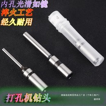 �M���bӆ�C��׵��^����荵���^�քӴ�יC��^늄�荾כ_�^��