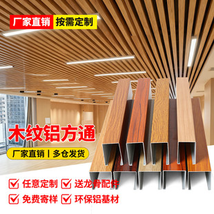 ľ�y�X���ܵ��U���X��ͨ�X�ۗl���Ļ���WУ�̈��Ƶ��컨����