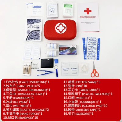 Kempinq və səyahət Set 45-Piece Set for Home