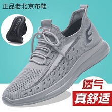 �ϱ�����Ь���ļ�͸�ⱡ���w���W��Ьܛ�׷������e�WЬ�p��ְ�Ь