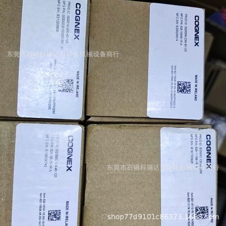 康耐视 IS2000M-120-40-125读码器实拍现货议价