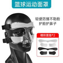 ���ͯ���˻@���\�ӷ�ײ�����o���oĘNBA�\�ӷ��o͸����߬F؛