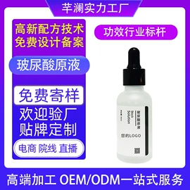 洗发水;身体乳、霜;防晒霜/喷雾