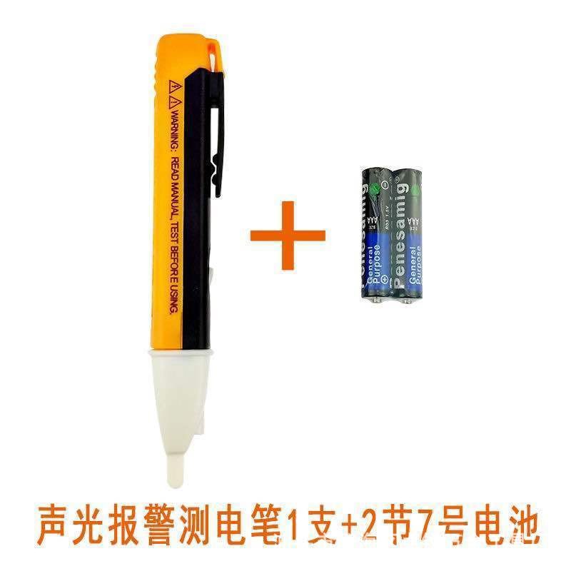 Pluma eléctrica de alarma pantalla digital pluma eléctrica Detección de punto de interrupción hogar prueba de electricista de alta precisión pluma eléctrica cero prueba de línea de fuego pluma eléctrica