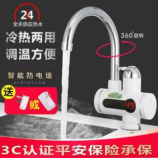 ���]����늟�ˮ���^�ٟἴ��ʽ��ԡ�ӟ�С�N��ϴ����늼ӟ���ß�