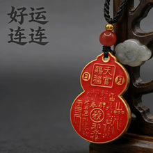 �������]���s���L�����^���Ľ�����Ť�DǬ���������������ë���