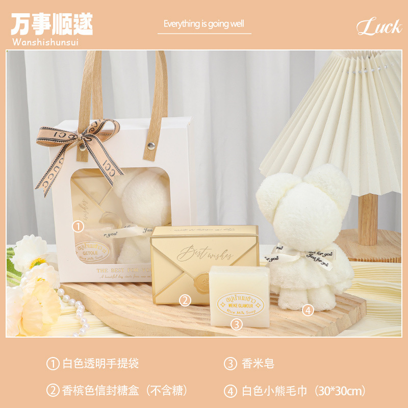 夏クールギフトパッケージ、夏のお土産、蚊よけ、熱中症予防、冷却セット、ギフトボックス、スタッフへの実用的なプチギフトファン|undefined