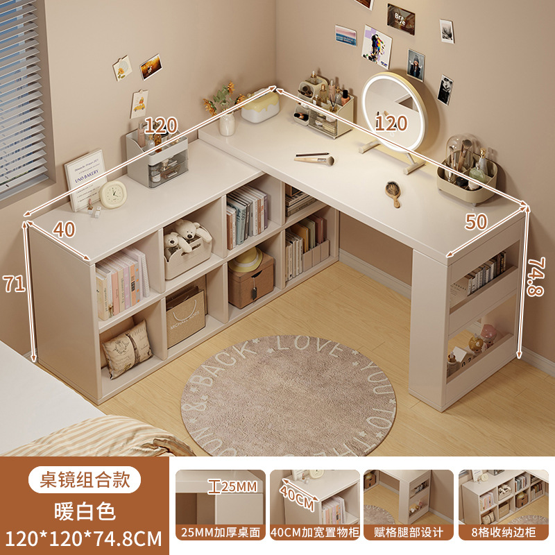 Gabinete de almacenamiento de esquina de tocador, escritorio integral 2 en 1, alquiler moderno simple, mesas y sillas de maquillaje multifuncionales