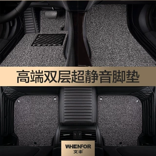 2023款BYD比迪汉DM 唐EV 汉EV新能源E2 E3 E5 E6全包围汽车脚垫