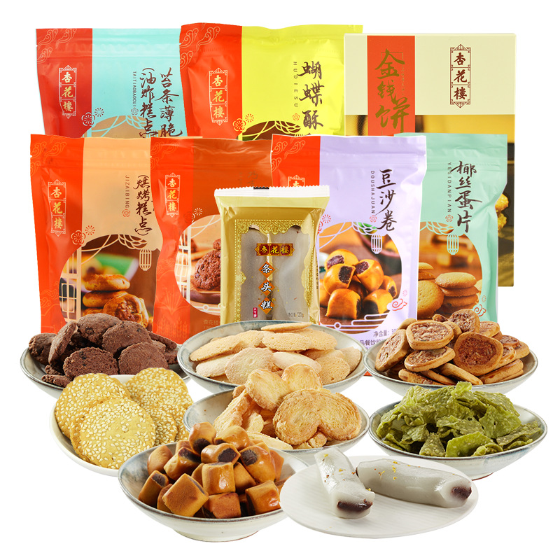 上海特产杏花楼糕点蝴蝶酥鸡仔饼传统糕点休闲小吃零食下午茶点心