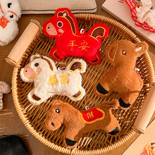 2026RRXëq耳׿ۿͨСYƷWl