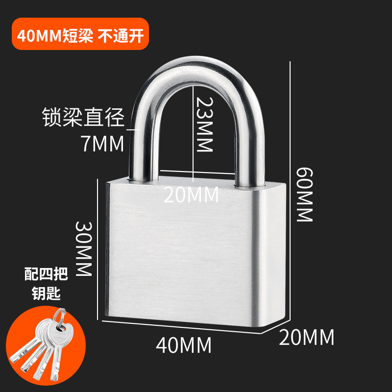 穴なし304ステンレス製プラグドア栓盗難防止木製ドアドアトイレロック古い障子ロック|undefined