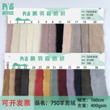 750�Ӻ�����q ���ë����q�����q �r�з��bЬ�����ë�q����