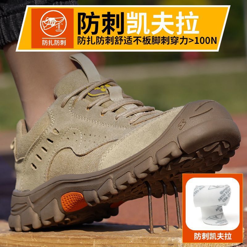 Hombre ligero transpirable anti-golpe anti-perforación anti-desgaste soldadura sitio de trabajo adhesivo zapatos de trabajo zapatos de verano zapatos de tacones planos ventas calientes