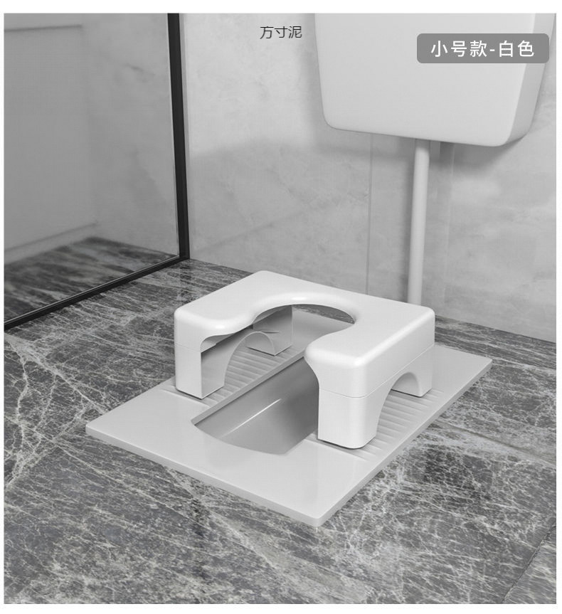 Squat toilet to sitting toilet chair, household squat toilet, folding toilet, simple seat frame, pregnant women and the elderly toilet stool wholesale undefined