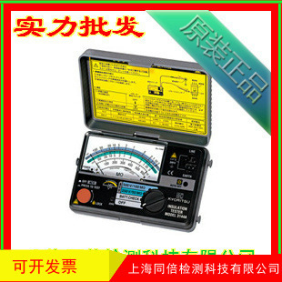 批发日本共立MODEL 3146A绝缘电阻计 绝缘电阻测试仪 MODEL3146A