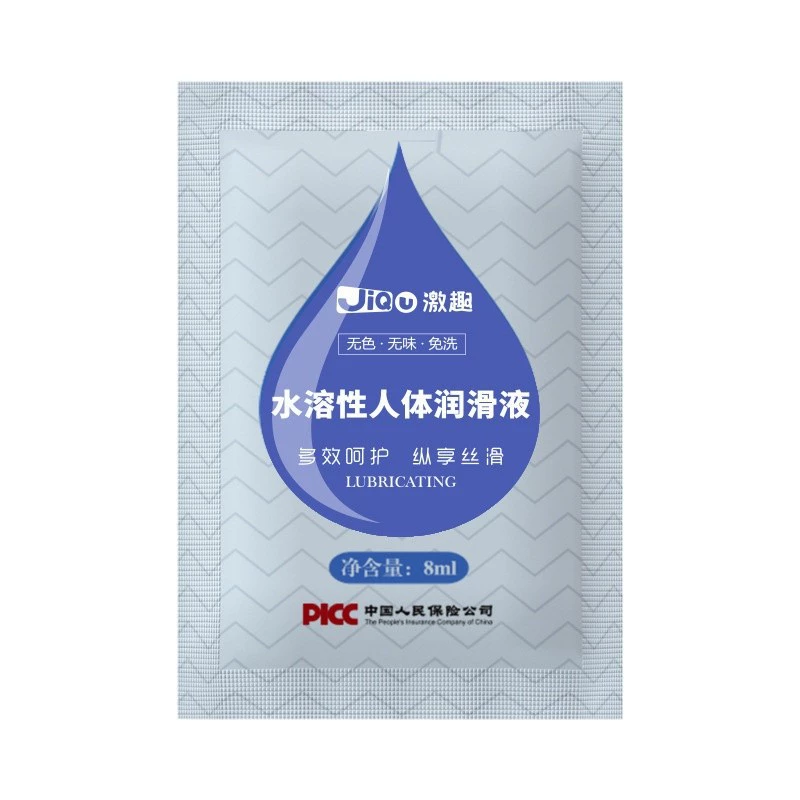Lubricant, физиологическая водорастворимая смазка для взрослых, 8 г