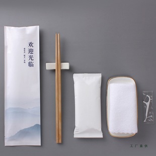 һ���Լ��L��偿��ӎ���ë�����b��;߰��� ����logo