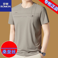 �_��ɣ�Q�z����t����ʿ2026�¿�A�I�w�����ļ����z����������T